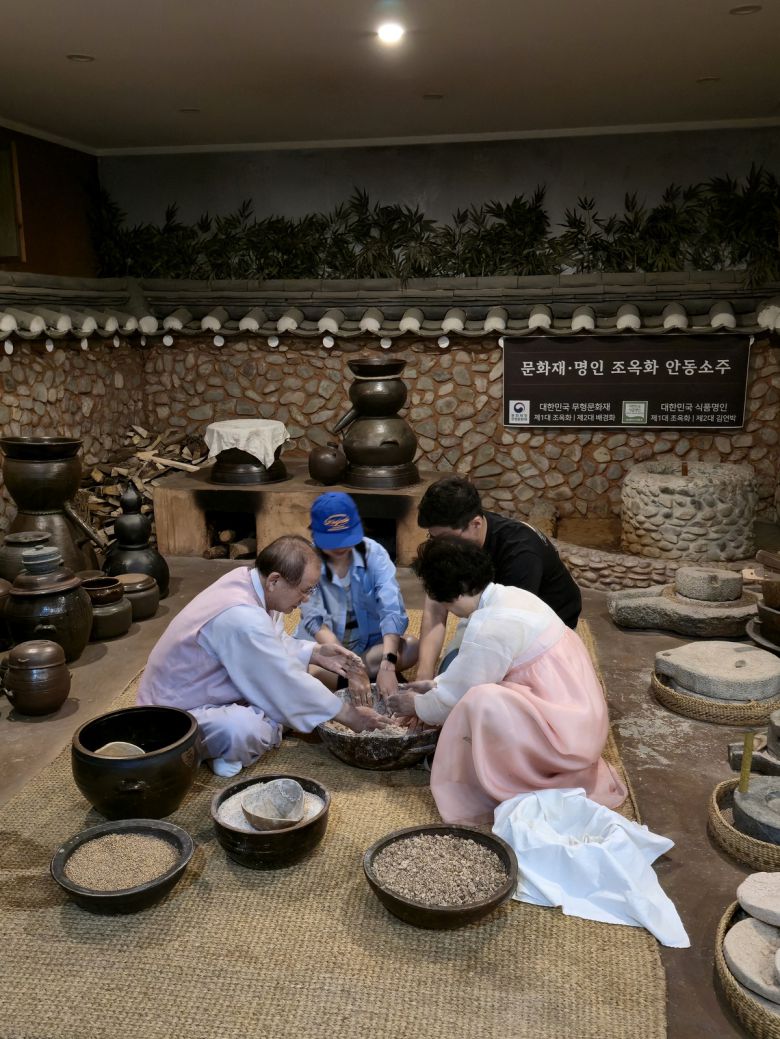 김연박 명인 민속주 안동소주 고두밥 만들기 체험.