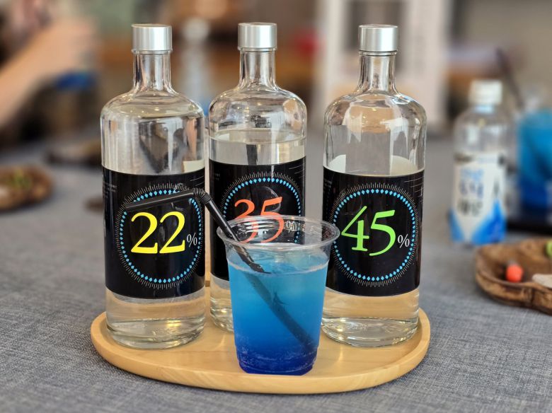 박재서 명인 명인안동소주 안동소주 칵테일 체험.