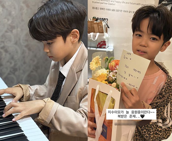 서하얀 인스타그램