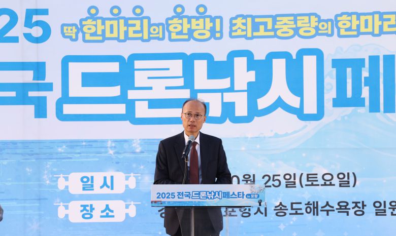 이기식 세계일보 사장이 대회사를 하고 있다.