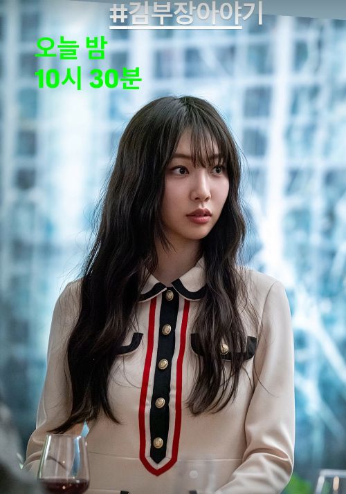 황신혜 인스타그램캡처