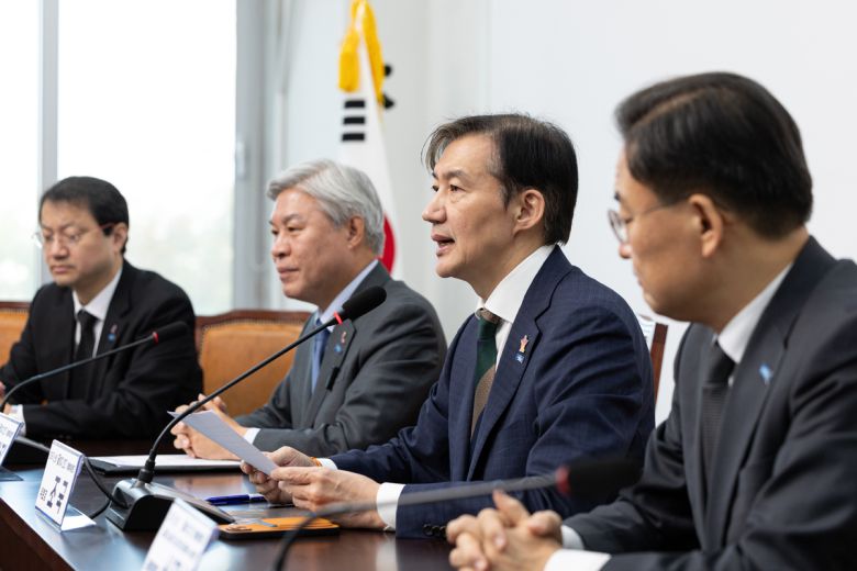 조국 조국혁신당 비상대책위원장이 29일 서울 여의도 국회에서 열린 '끝까지 간다' 특별위원회 회의에서 모두발언하고 있다. 뉴스1