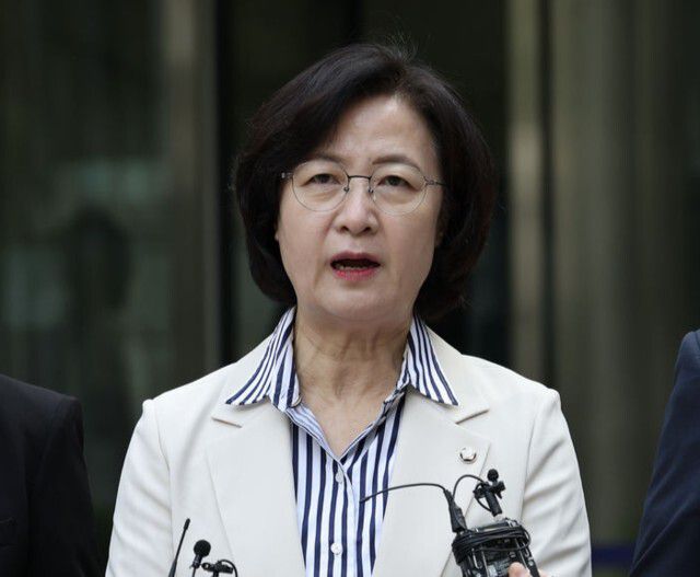 추미애 민주당 의원. 뉴시스