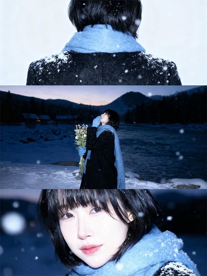 이세영 인스타그램