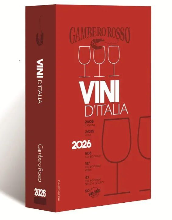 비니 이탈리아 2026.  홈페이지