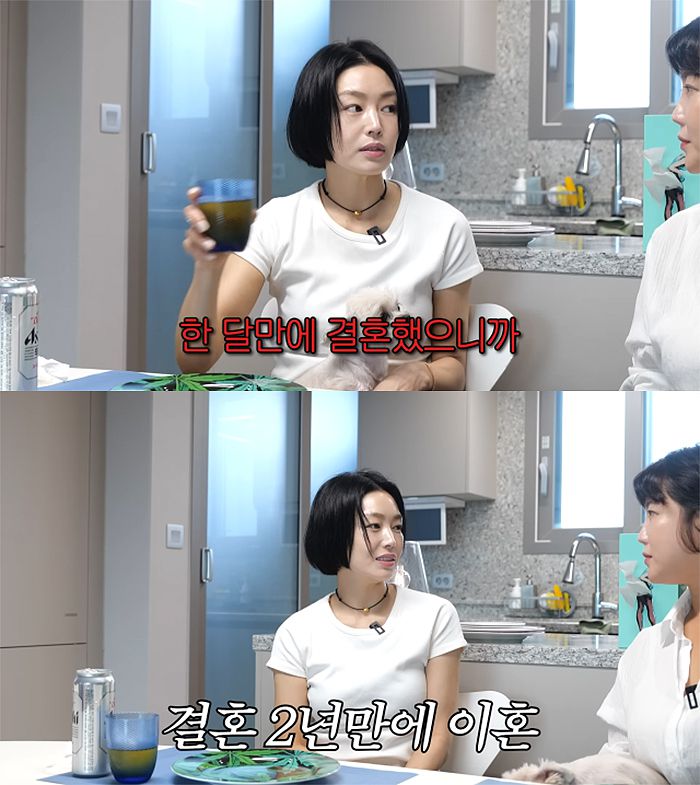 유튜브 채널 ‘솔비이즈백’