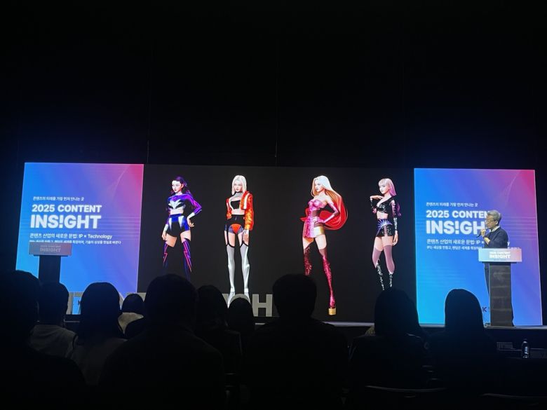 7일 서울 동대문구 콘텐츠문화광장에서 이지철 자이언트스텝 대표가 ae-에스파에 관해 설명하고 있다. 윤성연 기자