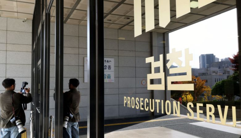 정진우 서울중앙지검장이 ''대장동 항소 포기’로 사의를 표명한지 하루가 지난 9일 서울 서초구 서울중앙지검의 모습. 이제원 선임기자