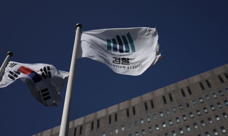 서울 서초구 서울중앙지검의 모습. 연합뉴스