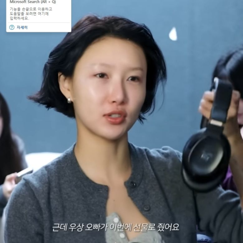 화사. 유튜브 채널 ‘HWASA’ 캡처