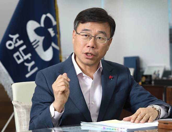 신상진 성남시장. 성남시 제공