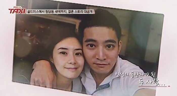 배우 최정윤과 이랜드 그룹 부회장 장남이자 전 남편 윤태준. tvN '현장토크쇼 택시'