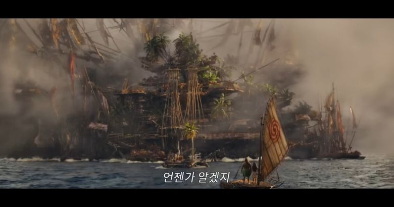 모아나의 모험에 기대가 모인다. 유튜브 채널 'Disney Korea' 영상 캡처
