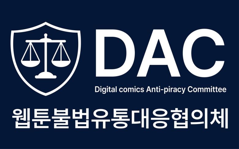 국내외 온라인 동영상 서비스(OTT) 콘텐츠와 웹툰 등을 불법으로 유통한 사이트 운영자의 항소심 중형 선고에 네이버웹툰과 카카오엔터테인먼트, 리디 등 국내 주요 웹툰 운영사로 구성된 웹툰불법유통대응협의체가 18일 환영의 뜻을 밝혔다. 웹툰불법유통대응협의체 제공