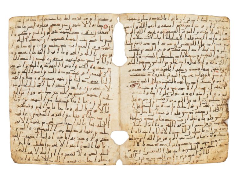 초기 쿠란 필사본. 도하 이슬람예술박물관