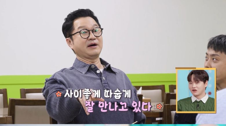 KBS 2TV '살림하는 남자들 시즌2'