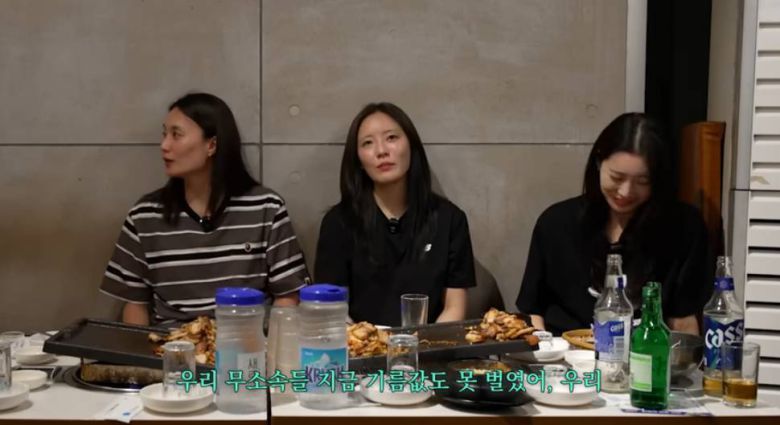 유튜브 채널 ‘식빵언니 김연경’ 영상 캡처