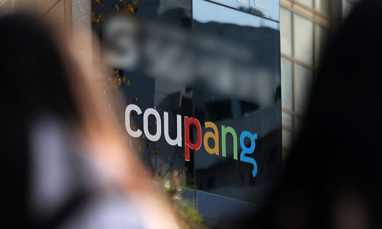 3일 서울 송파구 쿠팡 본사의 모습. 뉴시스