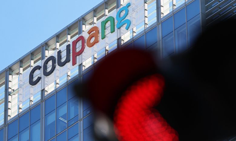 서울 송파구에 위치한 쿠팡 본사 모습. 뉴스1