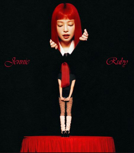 루비(Ruby). OA엔터테인먼트