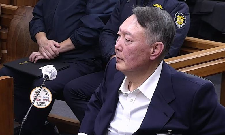 윤석열 전 대통령. 서울중앙지방법원 제공