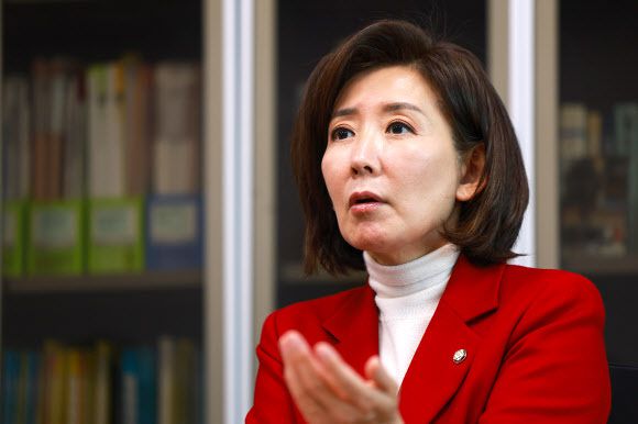 나경원 국민의힘 의원. 연합뉴스