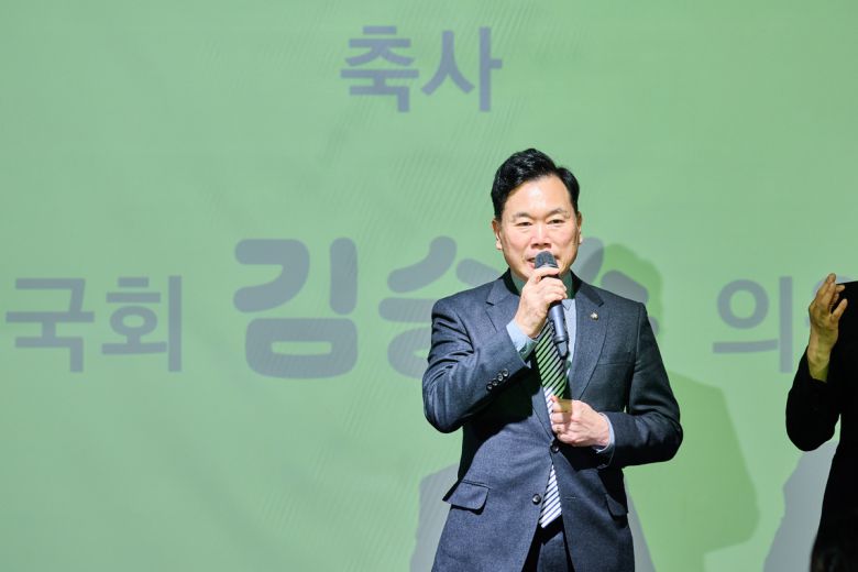 김승수 의원이 축사를 하고 있다. 한국장애예술인협회 제공