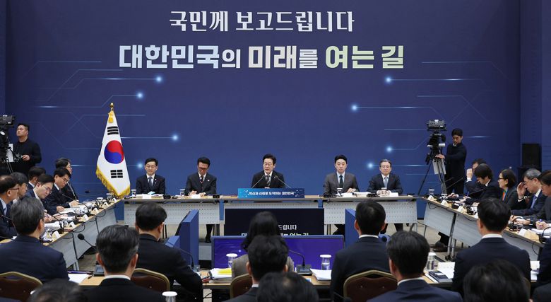 이재명 대통령이 12일 세종시 정부세종컨벤션센터에서 열린 과학기술정보통신부·개인정보보호위원회 업무보고에서 발언하고 있다. 대통령실통신사진기자단