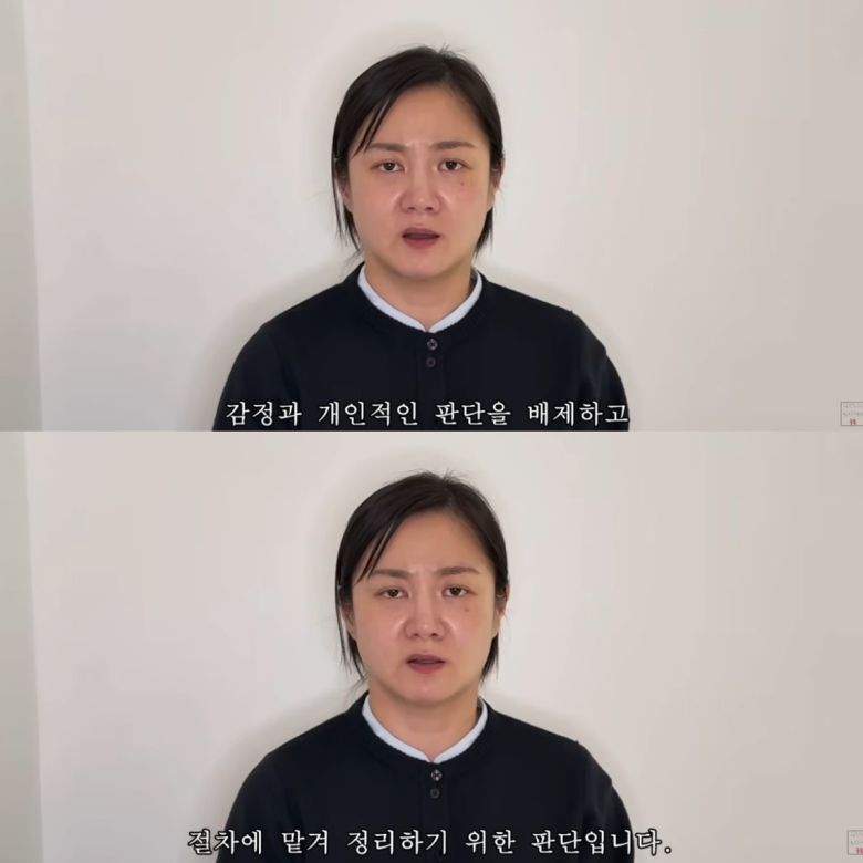 박나래는 절차에 맡겨 일을 정리하겠다고 밝혔다. 유튜브 채널 '백은영의 골든타임' 영상 캡처