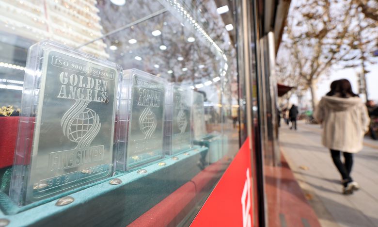 지난 12일 서울 종로구 귀금속 거리 모습. 연합뉴스