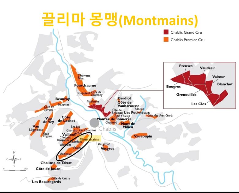 몽맹 위치. 부르고뉴와인협회