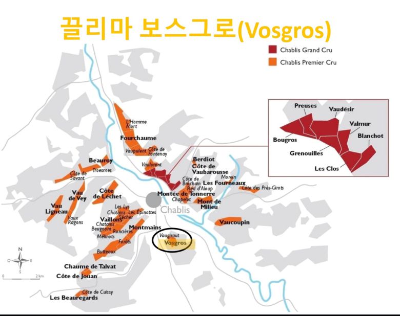 보그로 위치.  부르고뉴와인협회
