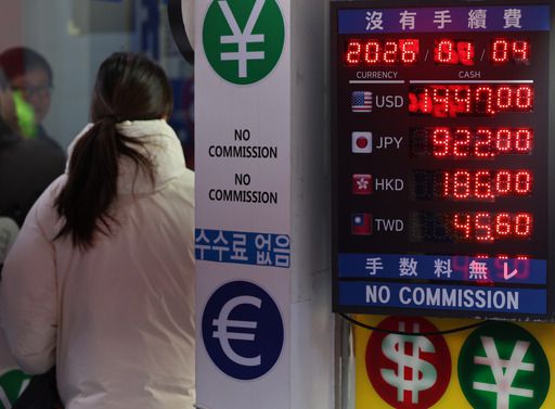 4일 오후 서울 중구 명동 환전소 원달러 환율이 1440원 대에 거래되고 있다. 뉴시스