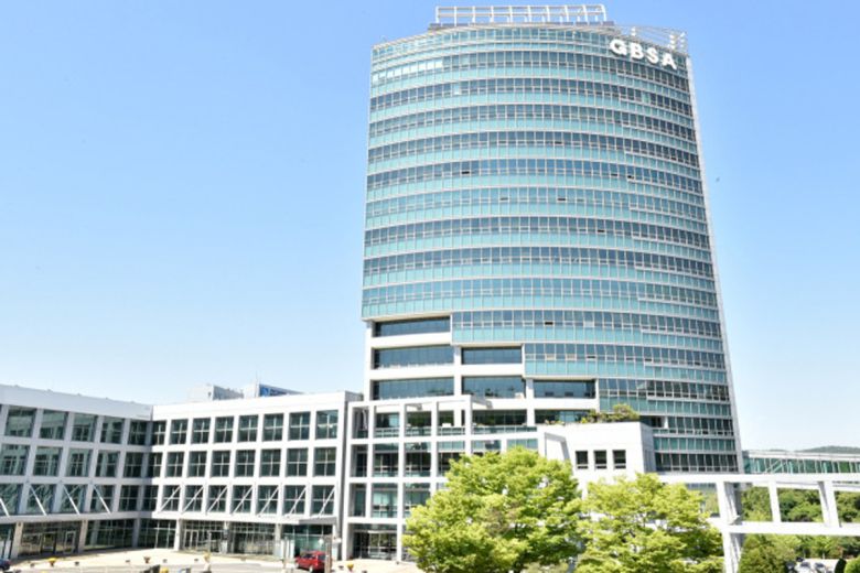 경기도경제과학진흥원