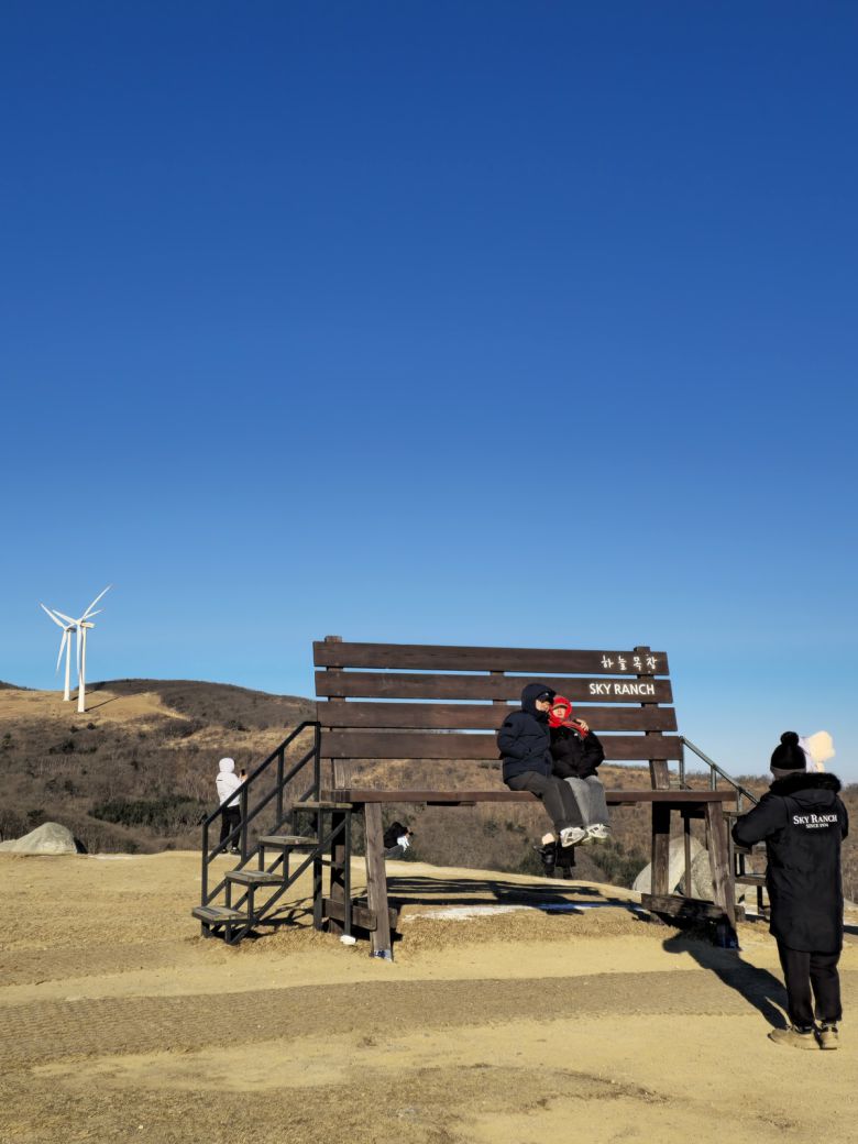 대관령 하늘목장 하늘마루전망대 포토존.