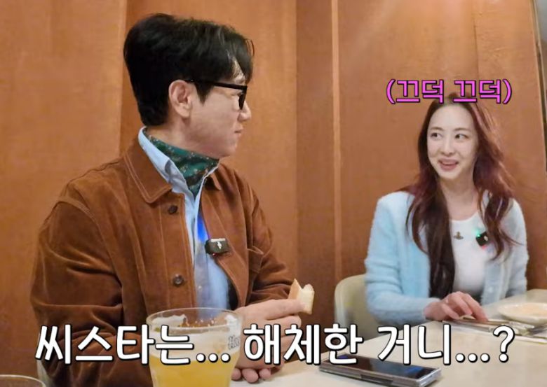 유튜브 '지편한세상'