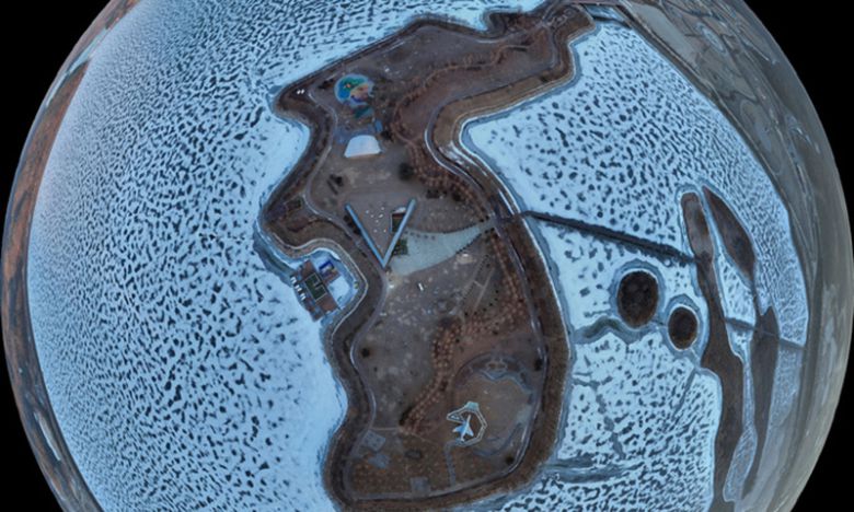 강원 양구군 파로호에 위치한 인공습지 ‘한반도섬’을 드론으로 포착한 모습. 세계일보 자료사진