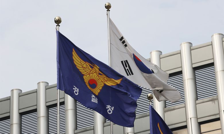 지난 10일 서울 서대문구 경찰청의 모습. 연합뉴스