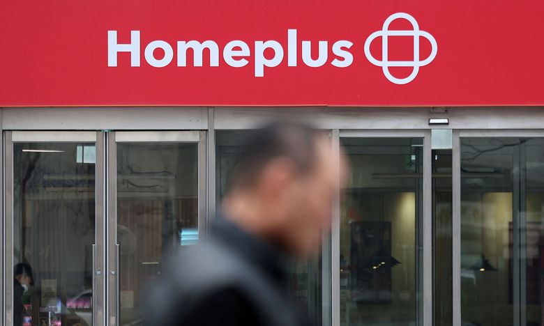 서울 소재 홈플러스 매장의 모습. 뉴시스