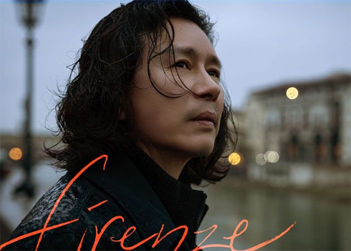 영화 ‘피렌체’ 포스터