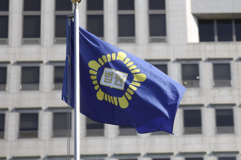 서울 서초구 대법원. 뉴시스