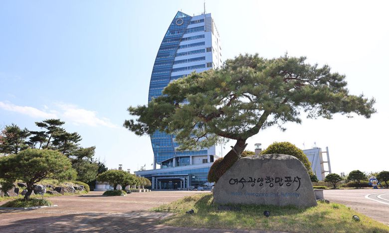 여수광양항만공사 전경. 항만공사 제공