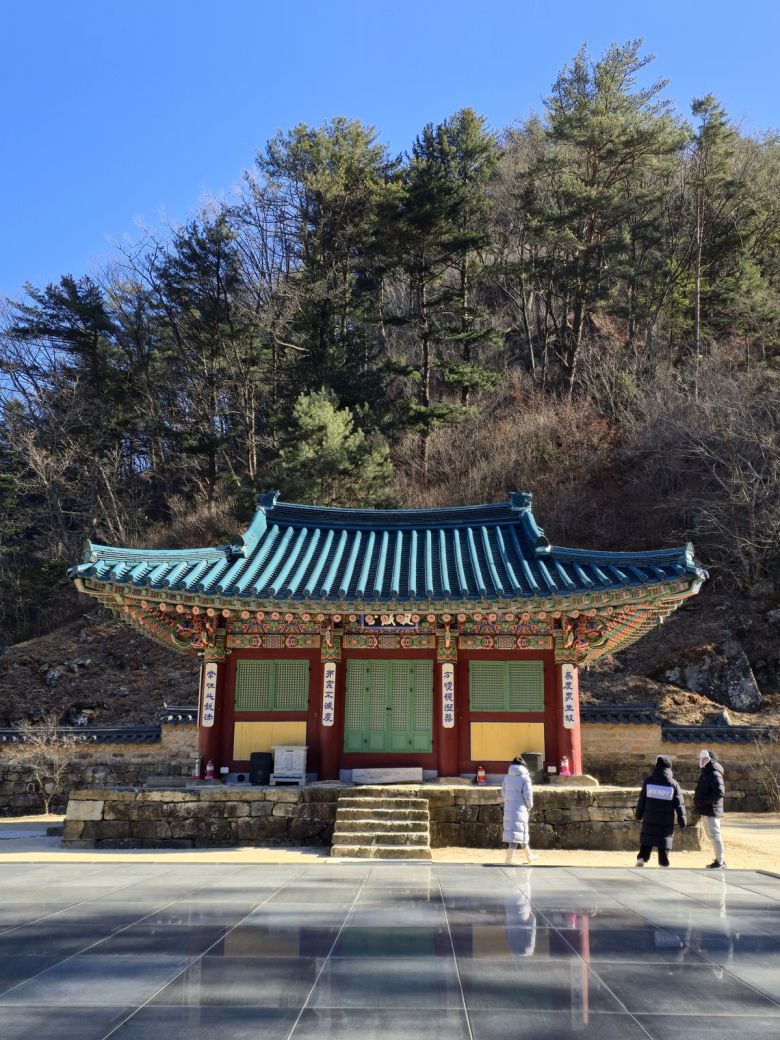 정암사 적멸보궁.