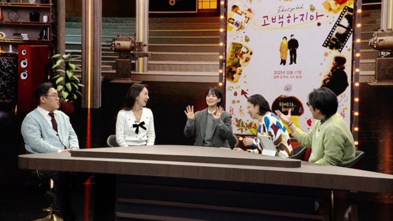 봉태규의 시선으로 바라보는 영화에 대해 관심이 집중된다. KBS1 ‘인생이 영화’ 제공