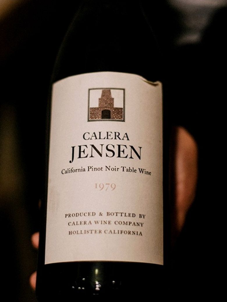 칼레라 젠슨 1979 빈티지. 인스타그램