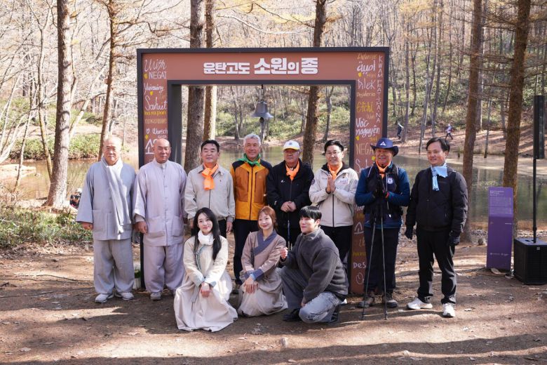 운탄고도 1330 걷기 행사. 강원관광재단 제공