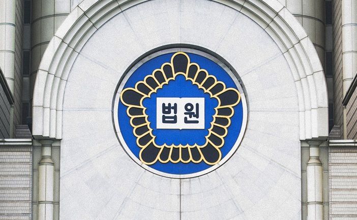 세계일보 자료사진