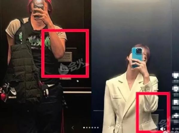 해외 누리꾼들이 가수 지드래곤(G-DRAGON)과 모델 김고은이 같은 곳으로 추정되는 장소에서 사진을 촬영했다며 열애설 증거로 제시한 사진. 해외 온라인 커뮤니티