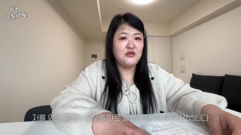 이국주 유튜브 채널 캡처