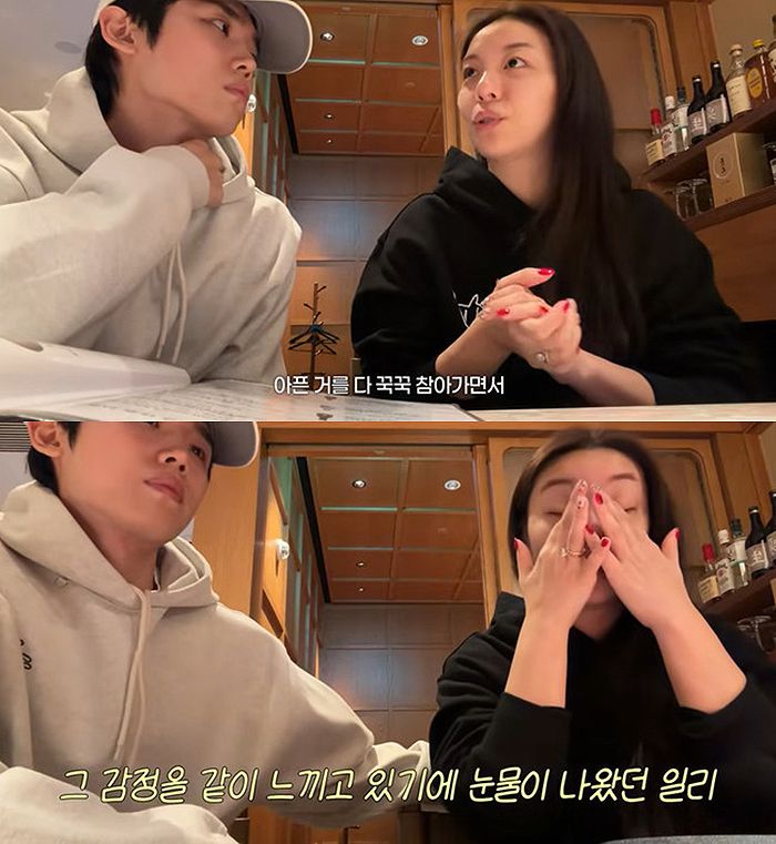 유튜브 채널  ‘일리네 결혼일기’